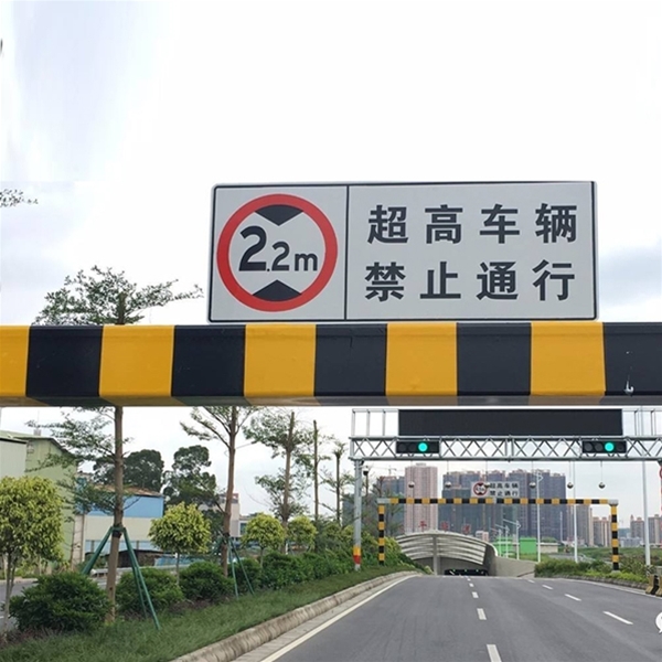 武威车辆限高杆-LB-02