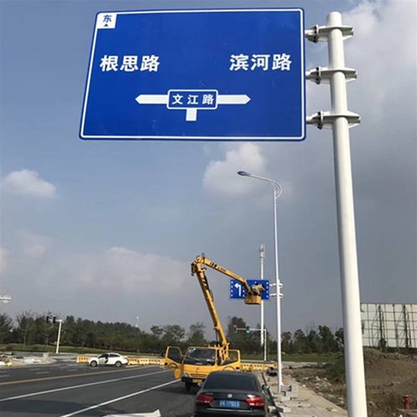 武威标志牌-LB-03