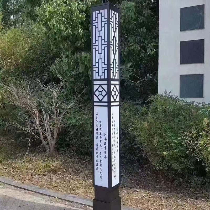 武威体育场景观灯厂家