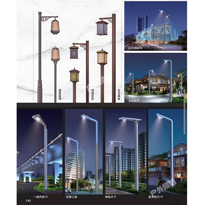 武威庭院灯