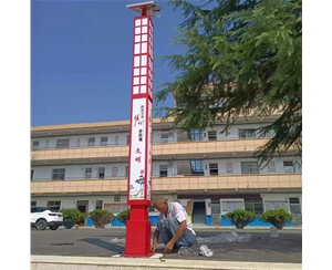 武威小区景观灯厂家