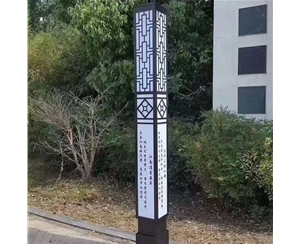 武威体育场景观灯厂家