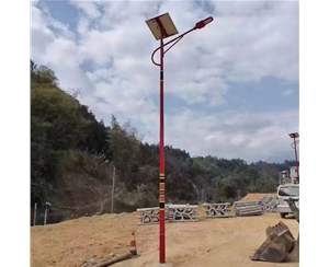武威太阳能路灯生产厂家